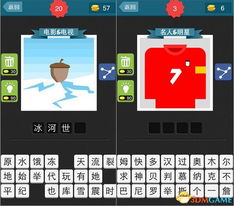 端午小长假来临 十款精品手游让你“粽”情玩乐
