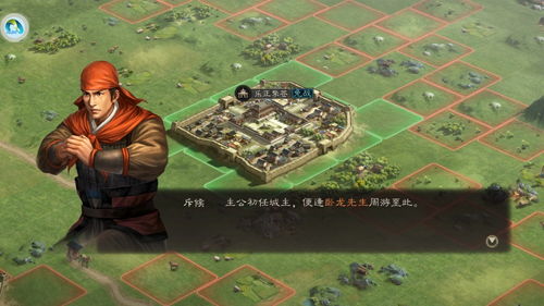 没时间不配玩战争策略手游？这款休闲SLG三国手游表示不服
