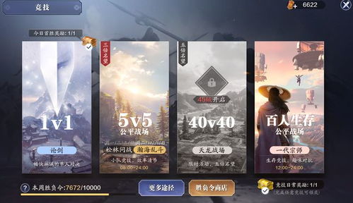 原神打龙狼前，来波玄学真能爆率拉满？亲测三次心态变了