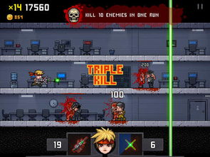 《Joan Mad Run》下载指南 iPhone与iPad版畅玩全攻略
