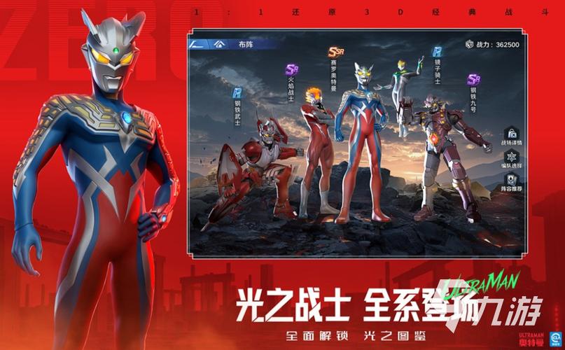 2026热门英国游戏公司手游推荐:经典海外手游大盘点