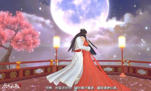 《烈火如歌》手游3月21日浓情开测 一曲江湖，烈火如歌